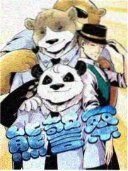 厨神驾到