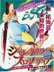 脱口秀大咖